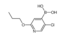 (5-Chloro-2-propoxy-4-pyridinyl)boronic acid structure