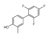 2-methyl-4-(2,4,6-trifluorophenyl)phenol结构式