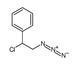 (2-azido-1-chloroethyl)benzene结构式