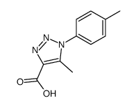 5-methyl-1-(4-methylphenyl)triazole-4-carboxylic acid结构式