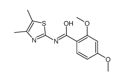 N-(4,5-dimethyl-1,3-thiazol-2-yl)-2,4-dimethoxybenzamide结构式