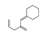 2-methylidenepent-4-enylidenecyclohexane结构式