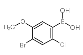 (4-BOC-AMINO-PIPERIDIN-1-YL)-THIOPHEN-2-YL-ACETICACID picture