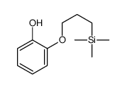 2-(3-trimethylsilylpropoxy)phenol结构式