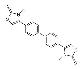 3-methyl-4-[4-[4-(3-methyl-2-sulfanylidene-1,3-thiazol-4-yl)phenyl]phenyl]-1,3-thiazole-2-thione结构式