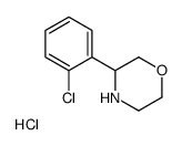 3-(2-CHLOROPHENYL) MORPHOLINE HCL结构式