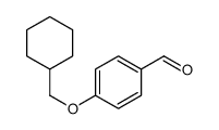 4-(cyclohexylmethoxy)benzaldehyde picture