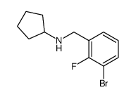 1-Bromo-2-fluoro-3-(cyclopentylaminomethyl)benzene structure