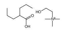 2-hydroxyethyl(trimethyl)azanium,2-propylpentanoic acid结构式