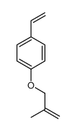 1-ethenyl-4-(2-methylprop-2-enoxy)benzene结构式