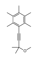 1-(3-methoxy-3-methylbut-1-ynyl)-2,3,4,5,6-pentamethylbenzene结构式