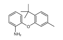 20349-42-2 structure