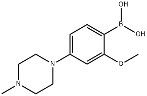 (2-methoxy-4-(4-methylpiperazin-1-yl)phenyl)boronic acid结构式