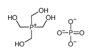 dihydrogen phosphate,tetrakis(hydroxymethyl)phosphanium结构式