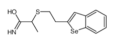 61776-29-2 structure