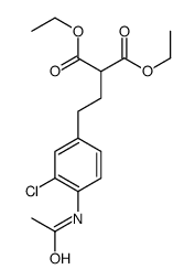 diethyl 2-[2-(4-acetamido-3-chlorophenyl)ethyl]propanedioate结构式
