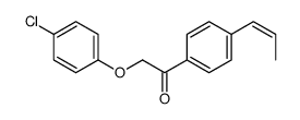 2-(4-chlorophenoxy)-1-(4-prop-1-enylphenyl)ethanone结构式