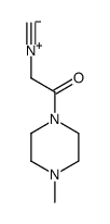 2-isocyano-1-(4-methylpiperazin-1-yl)ethanone结构式