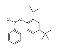 72102-69-3结构式