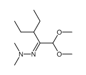 3-ethyl-1,1-dimethoxy-pentan-2-one dimethylhydrazone结构式