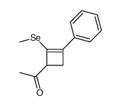 820963-05-1结构式