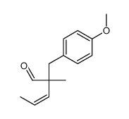 2-(p-methoxybenzyl)-2-methylpent-3-enal结构式