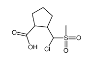 2-[chloro(methylsulfonyl)methyl]cyclopentane-1-carboxylic acid Structure