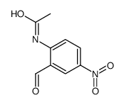 N-(2-formyl-4-nitrophenyl)acetamide结构式