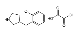3-(2-METHOXYBENZYL)PYRROLIDINE OXALATE picture