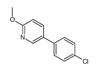 5-(4-chlorophenyl)-2-methoxypyridine结构式