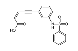 Dehydroxyamino Oxamflatin Acid结构式