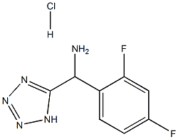 (2,4-Difluorophenyl)(1H-tetrazol-5-yl)methanamine hydrochloride结构式