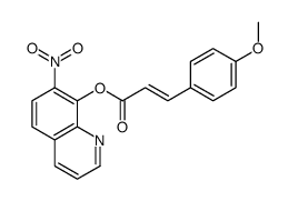 3-(4-Methoxyphenyl)propenoic acid 7-nitro-8-quinolyl ester结构式