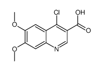 4-氯-6,7-二甲氧基-3-喹啉羧酸结构式