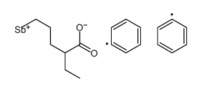 [(2-ethylhexanoyl)oxy]diphenylstibine picture