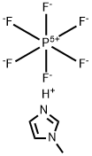 1-甲基-1H-咪唑-3-鎓六氟磷酸盐结构式