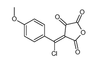 4-[chloro-(4-methoxyphenyl)methylidene]oxolane-2,3,5-trione结构式