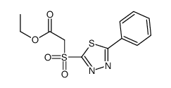 ethyl 2-[(5-phenyl-1,3,4-thiadiazol-2-yl)sulfonyl]acetate结构式