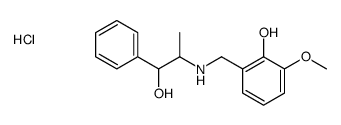 (2-hydroxy-3-methoxyphenyl)methyl-(1-hydroxy-1-phenylpropan-2-yl)azanium,chloride结构式