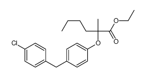 ethyl 2-[4-[(4-chlorophenyl)methyl]phenoxy]-2-methylhexanoate结构式