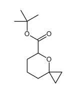 1-Oxaspiro(2,5)octane-2-carboxylic acid, tert-butyl ester结构式