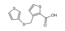 3-(thiophen-3-ylsulfanylmethyl)thiophene-2-carboxylic acid结构式