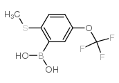 2-甲基硫代-5-三氟甲氧基苯硼酸图片