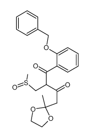 3-(2-benzyloxybenzoyl)-1-(2-methyl-1,3-dioxolan-2-yl)-4-methylsulphinylbutan-2-one结构式