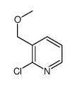 2-chloro-3-(methoxymethyl)pyridine结构式