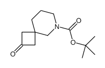 2-氧代-6-氮杂螺[3.5]壬烷-6-羧酸叔丁酯图片