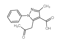 (R,R)-7-AMINO-3-(1-METHYLPYRROLIDINIO)METHYL-3-CEPHEM-4-CARBOXYLATEHCL structure