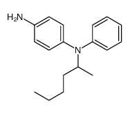N-(1-Methylpentyl)-N-phenyl-1,4-benzenediamine picture