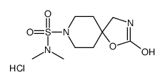 N,N-dimethyl-2-oxo-1-oxa-3,8-diazaspiro[4.5]decane-8-sulfonamide,hydrochloride结构式