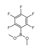 848609-02-9 structure